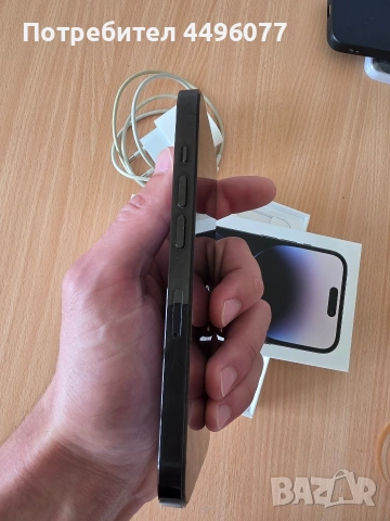 Продавам iPhone 14 Pro 256GB - Space Black (Черен Графит) • Пълен комплект, снимка 5 - Apple iPhone - 54881148