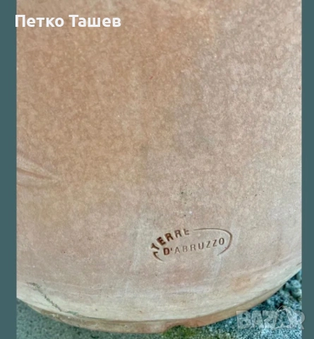 италиански кашпи Terre d'Abruzzo & Vaserie Rinaldi, снимка 5 - Саксии и кашпи - 54945515