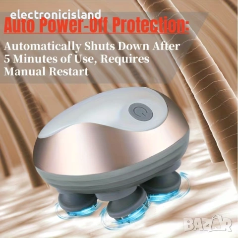 Умен масажор за глава - Акумулаторен уред за масаж на скалпа - за релаксация и на домашен любимец, снимка 8 - Други стоки за дома - 54032059