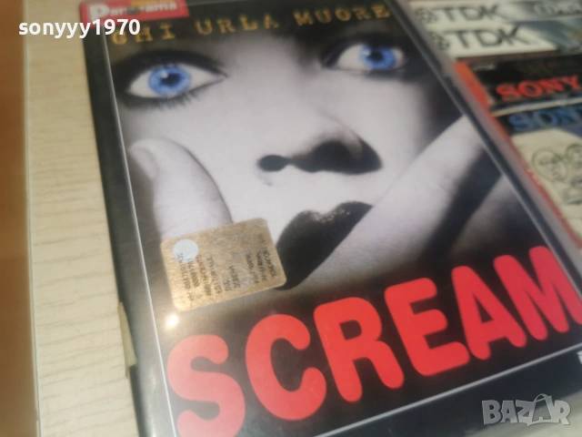 SCREAM DVD-ORIGINAL ВНОС ITALY 1606261108L1, снимка 8 - DVD филми - 54923333