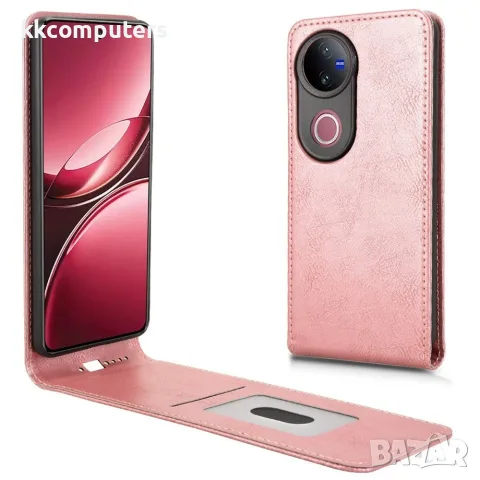 Калъф за vivo V50 5G – Вертикален флип, PU кожа, Джоб за карта, Магнит, 5 цвята, снимка 3 - Калъфи, кейсове - 55378299