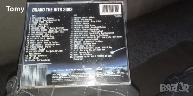 Продавам 9 оригинални двойни и 1 единичен дискове, Bravo Hits, Kuschel Rock и др. , снимка 16 - CD дискове - 55332351