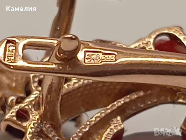 Руско злато , снимка 6 - Бижутерийни комплекти - 54957957