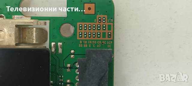 Samsung QE43Q60CAU със счупен екран CY-QC043HGNY1V/BN41-03114A BN94-18243R/BN44-01099C/S1Q7-430SM0-R, снимка 16 - Части и Платки - 55062236