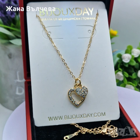 Колие “Twin Hearts Shine”