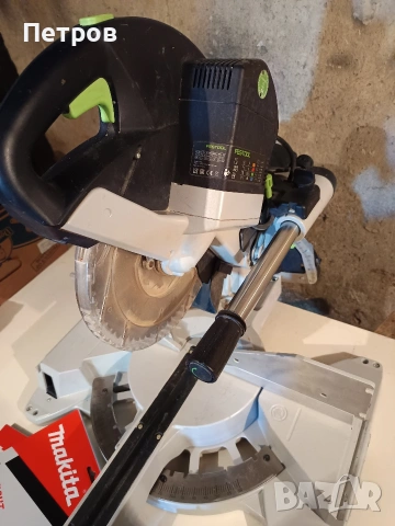 Festool KS 120 EB + 2 диска нови, снимка 3 - Триони и циркуляри - 54425063