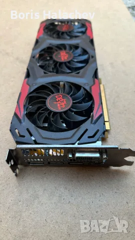 PowerColor Red Devil RX 570 4GB