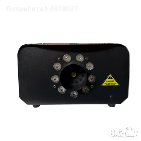 Машина за пушек с LED осветление и дистанционно, снимка 11 - Прожектори - 55510047