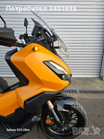 Honda ADV 350i TCS ABS LED