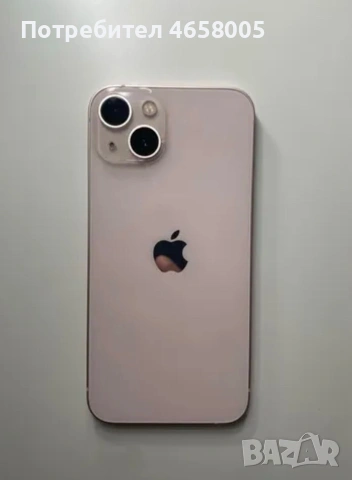 Продавам iPhone 13 256GB    