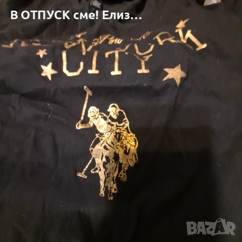 US polo assn оригинал NY city 