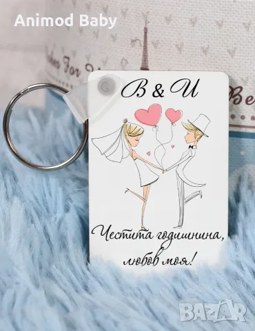 Персонализиран ключодържател Spotify двустранен MDF със снимка надпис, снимка 9 - Ръчно изработени сувенири - 55346785