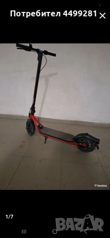 Ninebot D28d Електрическа тротинетка