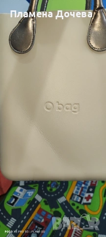 Дамска чанта O bag, снимка 7 - Чанти - 55238752
