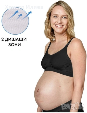 Дишащ сутиен за бременност и кърмене Medela черен S, снимка 7 - Дрехи за бременни - 54220402