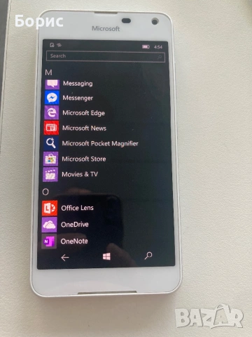 Microsoft Lumia(Nokia) 650, КАТО НОВ, снимка 5 - Microsoft - 54627130