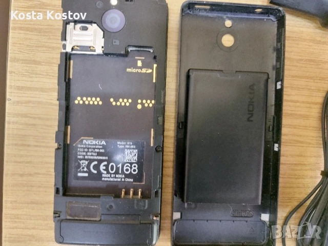 NOKIA 515   .....*, снимка 4 - Nokia - 55239657