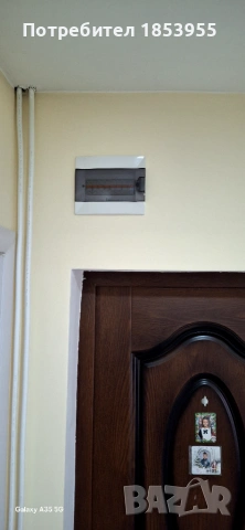Продавам втори етаж от двуетажно блокче в с. Калипетрово на топ локация в близост до кметството ..!, снимка 15 - Етаж от къща - 55221968