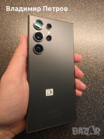 Samsung Galaxy S24 ULTRA 1TB Black (9м оставаща Гаранция към Yettel), снимка 9 - Samsung - 54235478