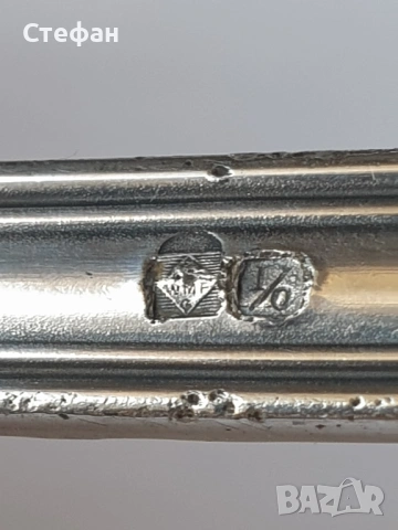 Посребрен черпак с позлата, снимка 7 - Антикварни и старинни предмети - 54270562