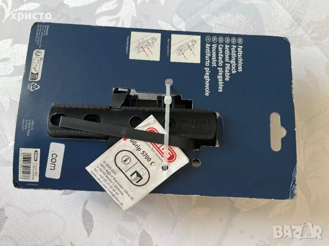 заключалка за велосипед Abus нова, снимка 3 - Аксесоари за велосипеди - 54909346