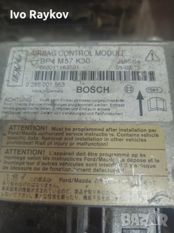 Airbag модул MAZDA 3 2005 , BP4M57K30, снимка 4 - Части - 55151061