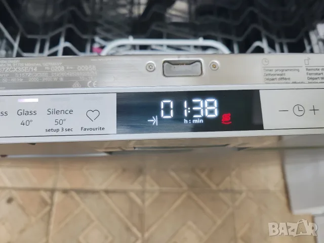 Като нова съдомиялна за пълно вграждане Neff Made in Germany WI-FI 2 години гаранция! , снимка 3 - Съдомиялни - 55297048