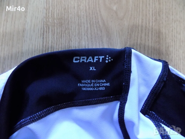 вело клин craft c2 екип шорти джърси шосейно колоездене мъжки оригинал XL/M, снимка 9 - Спортни дрехи, екипи - 49091044