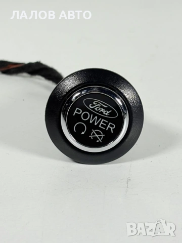 Старт Стоп бутон Форд Еко Спорт Star Stop buton Ford EcoSport (13-17)г., снимка 3 - Части - 54602248