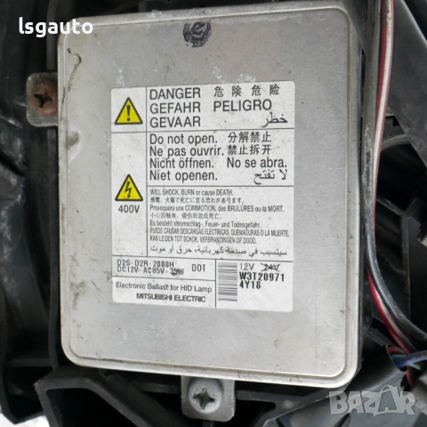 Десен ксенонов фар Mitsubishi ASX I 2010-2019 ID: 161427 ОЕМ № W3T20971, снимка 4 - Части - 54822033