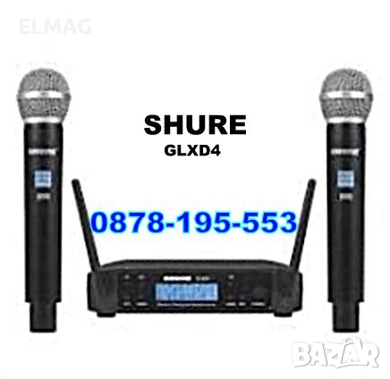 Комплект с безжични микрофони Shure GLXD4 и UHF приемник с дисплей , снимка 2 - Микрофони - 55151643
