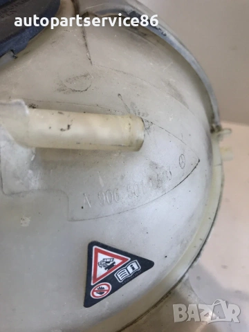 Разширителен съд за охлаждаща течност 2.2 CDI за Mercedes W906 Sprinter (2008) A9065010503, снимка 3 - Части - 54180071