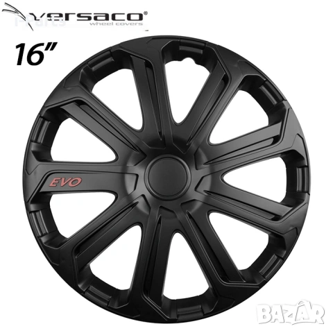 Тасове за джанти Versaco Evo Black