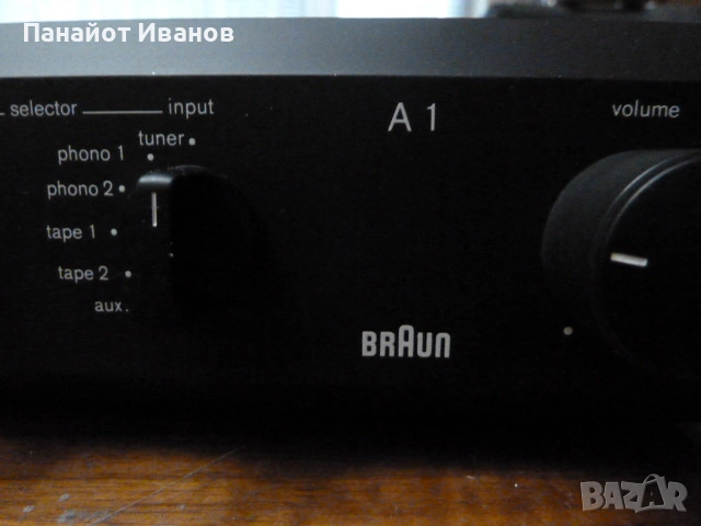 Braun Atelier A1 усилвател, снимка 3 - Ресийвъри, усилватели, смесителни пултове - 53949876