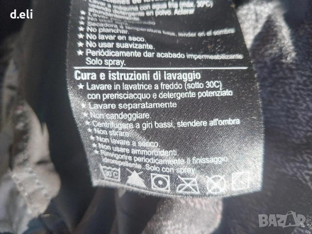 BURTON Original Size L Страхотно мъжко яке, снимка 16 - Якета - 51639297