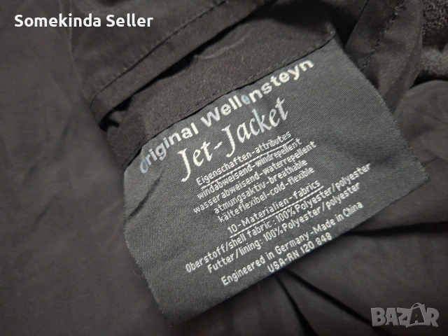 Wellensteyn Jet Jacket Размер XL Мъжко Хибридно Яке Веленщайн , снимка 8 - Якета - 54961614