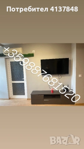 Mir Apartment Plovdiv - апартамент за нощувки, снимка 5 - Апартаменти - 54371837