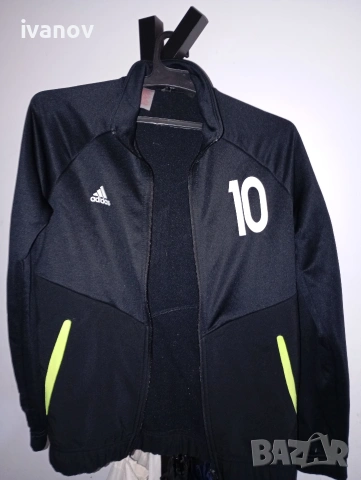 Детско горнище Adidas 