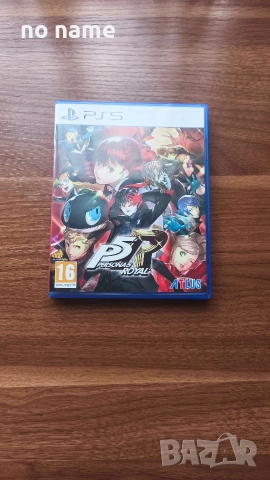 Persona 5 royal ps5