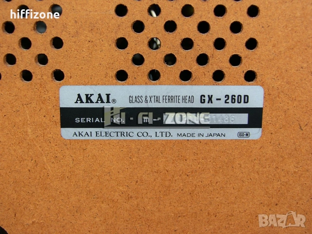 Магнетофон Akai gx-260d, снимка 12 - Декове - 54704260