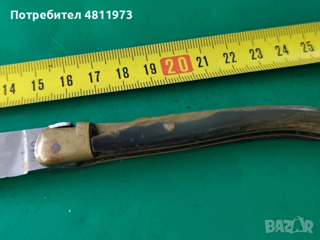 Джобен нож Laguiole en aubrac 440, снимка 4 - Ножове - 54365155