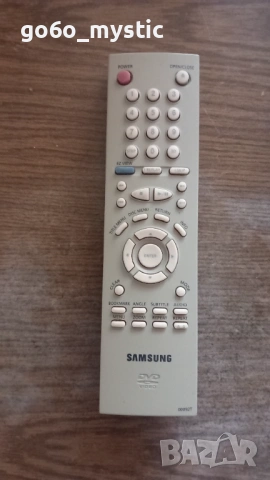 Дистанционно за Ди-Ви-Ди Samsung от 2001 г. и Нет - кабел 2 метра . В кашона ще сложа допълнителни н