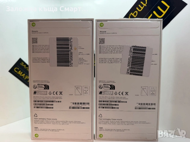 Нови iPhone Air 256GB, снимка 2 - Apple iPhone - 54364891
