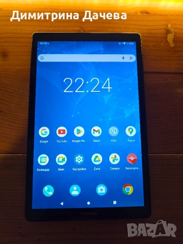 Таблет Prestigio Grace 4991 4G - 10.1 инча, със слот за SIM карта