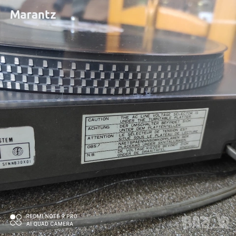 Technics SL-B3 by Ortofon VMS 20EOMK2, снимка 10 - Грамофони - 55205754