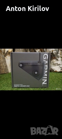 Garmin Panoptix livescope lvs12, снимка 2 - Такъми - 55036606