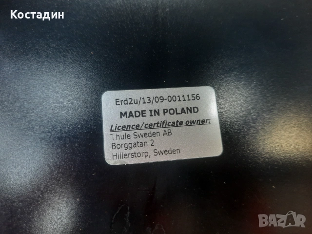 Багажник за колела за теглич  Thule Euroride 940 Toyota, снимка 7 - Аксесоари и консумативи - 55083201