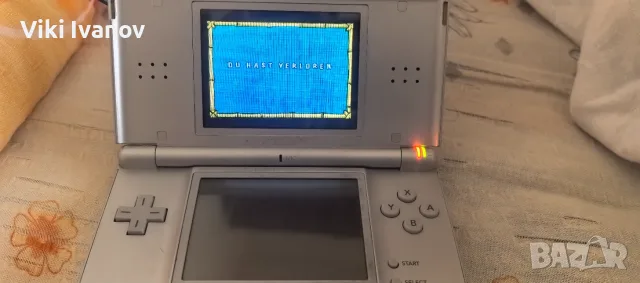 Nintendo ds lite 