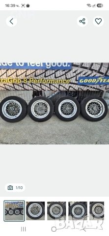 Джанти Fondmetal 15цола , 5х112 ,7j ,et23 , 195/60/15 Mercedes 