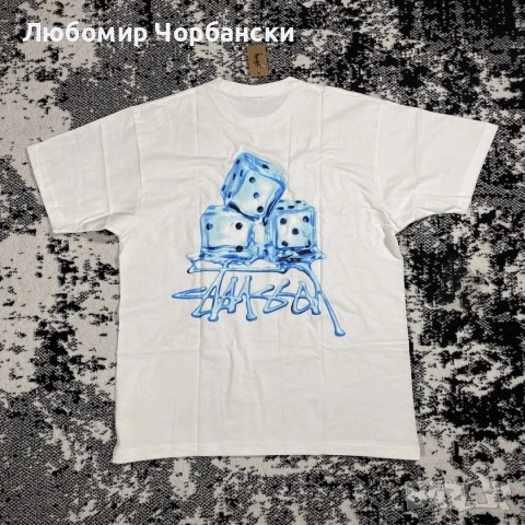 Stussy тениска